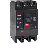 Автоматический выключатель EKF ProPact LS63 15кА, 3P, 25А mccb-63-15-3-25-ls