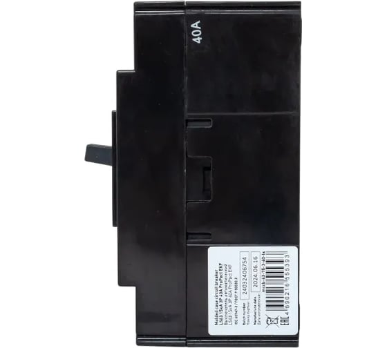 Автоматический выключатель EKF ProPact LS63 15кА, 3P, 40А mccb-63-15-3-40-ls