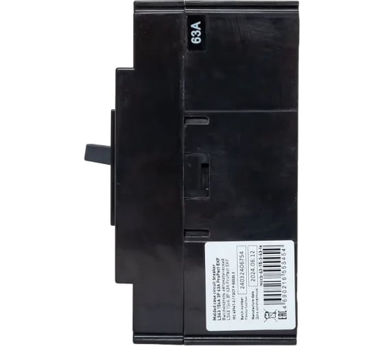 Автоматический выключатель EKF ProPact LS63 15кА, 3P, 63А mccb-63-15-3-63-ls