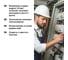Таймер TDM ELECTRIC электронный лестничный ТЛ-1мин/7мин-16А-DIN SQ1503-0001 5
