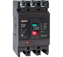 Автоматический выключатель EKF LS125 18кА 3P 40А ProPact mccb-125-18-3-40-ls