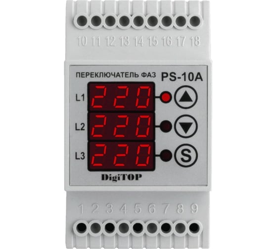 Переключатель фаз DigiTOP PS-10A