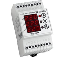 Реле напряжения DigiTOP Vp-3F10A