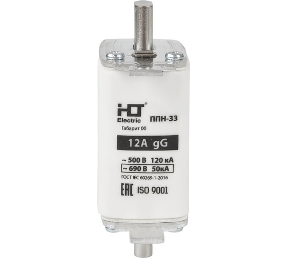 Плавкая вставка предохранителя HLT ППН-33, габарит 00, 160/12А (3 шт в уп) 091-01-019
