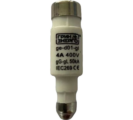 Предохранитель ГРИНЭНЕРГО D01 gl 4A 400V ge-d01-gl-4a-400v
