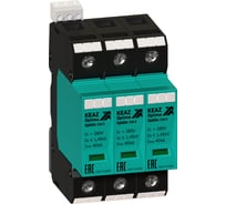 Ограничитель импульсных перенапряжений КЭАЗ (УЗИП) OptiDin OM-II-3-280/40 114296