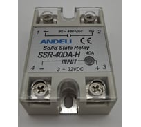 Твердотельное реле ANDELI SSR-40DA-H 40A Управляющее напряжение 3-32V DC 90-480V AC артикул ADL09-254