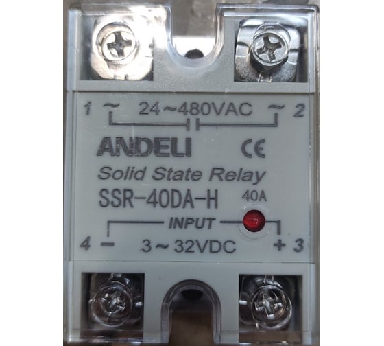 Твердотельное реле SSR-40DA-H ANDELI 40A Управляющее напряжение 3-32V DC нагрузка 24-480V AC артикул ADL09-254