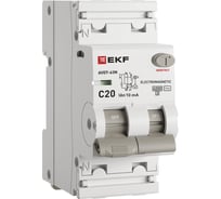 Автоматический выключатель дифференциального тока EKF АВДТ-63N 1P+N 20А 10мА характеристика С тип AC электромеханический 6кА PROXIMA D63N26M20C10