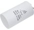 Конденсатор пусковой JB Capacitors 50мкФ, 450В, 50х100, JFS-12 (CBB60-A) (клеммы), JFS12A6506J000000B-312 2