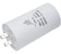 Конденсатор пусковой JB Capacitors 50мкФ, 450В, 50х100, JFS-12 (CBB60-A) (клеммы), JFS12A6506J000000B-312 3