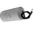 Конденсатор пусковой JB Capacitors 18мкФ, 450В, 40х75, JFS-18 (CBB60-K) (гибкие выводы), JFS18A6186J000000B-323 6