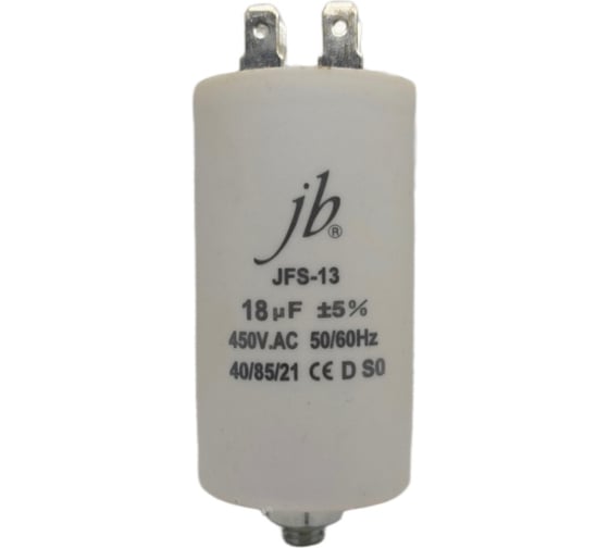 Конденсатор пусковой JB Capacitors , 18мкФ, 450В, 40х71, JFS-13 (CBB60-E) (клеммы+болт), JFS13A6186J000000B-318