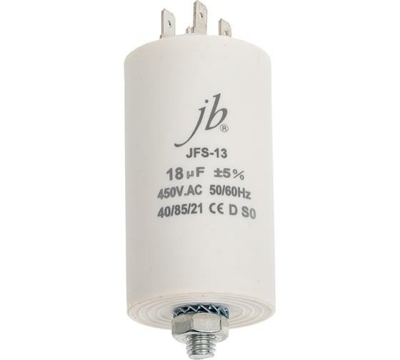 Конденсатор пусковой JB Capacitors , 18мкФ, 450В, 40х71, JFS-13 (CBB60-E) (клеммы+болт), JFS13A6186J000000B-318