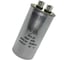 Конденсатор пусковой JB Capacitors 50мкФ, 450В, 50х125, JFS-24 (CBB65A) Алюминиевый корпус (клеммы), JFS24A6506J000000B-324 7