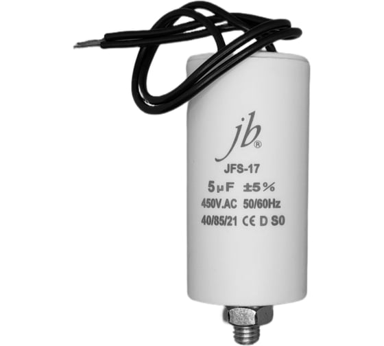 Конденсатор пусковой JB Capacitors 5мкФ, 450В, 35х68, JFS-17 (CBB60-G) (гибкие выводы+болт), JFS17A6505J000000B-319