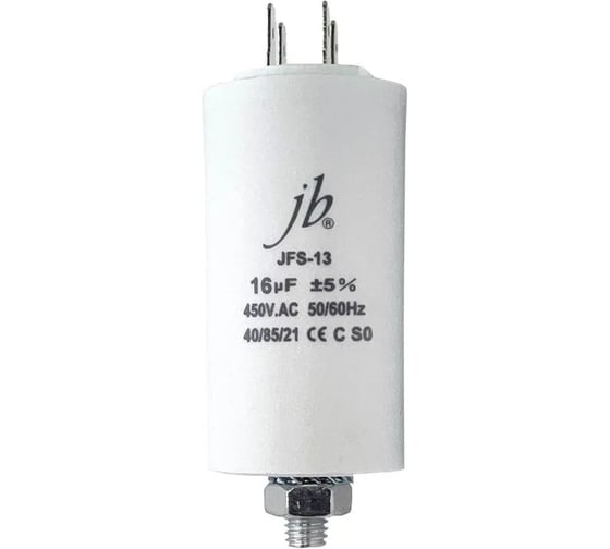 Конденсатор пусковой JB Capacitors 40мкФ, 450В, 50х109, JFS-13 (CBB60-E) (клеммы+болт), JFS13A6406J000000B-317