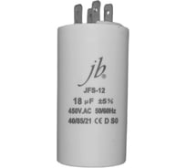 Конденсатор пусковой JB Capacitors 18мкФ, 450В, 40х73, JFS-12 (CBB60-A) (клеммы), JFS12A6186J000000B-314