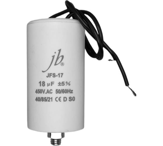 Конденсатор пусковой JB Capacitors 18мкФ, 450В, 40х73, JFS-17 (CBB60-G) (гибкие выводы+болт), JFS17A6186J000000B-322 1