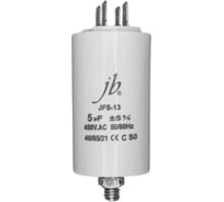 Конденсатор пусковой JB Capacitors 5мкФ, 450В, 35х65, JFS-13 (CBB60-E) (клеммы+болт), JFS13A6505J000000B-315