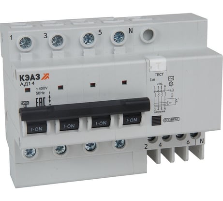 Автоматический выключатель дифференциального тока с защитой от сверхтоков КЭАЗ АД14-41C120-АC-УХЛ4 4P, C20, 10mA, 4,5кА 318753