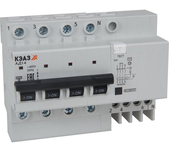 Автоматический выключатель дифференциального тока с защитой от сверхтоков КЭАЗ АД14-43C32-АC-УХЛ4 4P, C32, 100mA, 4,5кА 318389 1