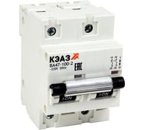 Выключатель автоматический модульный КЭАЗ ВА47-100-2C50-УХЛ3 (10кА)-КЭАЗ 6 шт 318125
