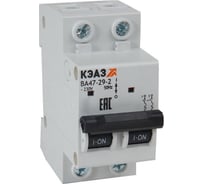 Выключатель автоматический модульный КЭАЗ ВА47-29-2C4-УХЛ3 (4,5кА)-КЭАЗ 6 шт 318249
