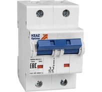 Выключатель автоматический модульный КЭАЗ OptiDin BM125-2C80-8In-УХЛ3 138537