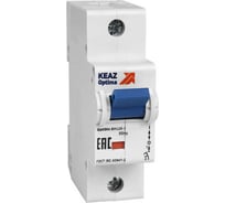 Выключатель автоматический модульный КЭАЗ OptiDin BM125-1C125-8In-УХЛ3 138536
