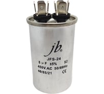 Конденсатор пусковой JB Capacitors 8мкФ, 450В, 40х65, JFS-24 (CBB65) Алюминевый корпус (клеммы), JFS24A6805J000000B-330