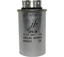 Конденсатор пусковой JB Capacitors 8мкФ, 450В, 40х65, JFS-24 (CBB65A) Алюминевый корпус (клеммы), JFS24A6805J000000B-330