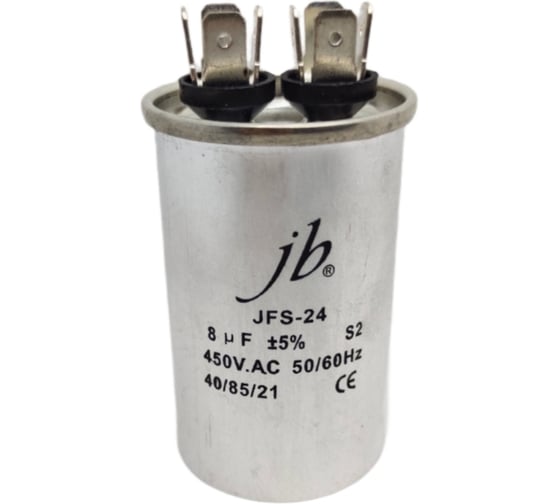 Конденсатор пусковой JB Capacitors 8мкФ, 450В, 40х65, JFS-24 (CBB65) Алюминевый корпус (клеммы), JFS24A6805J000000B-330 1