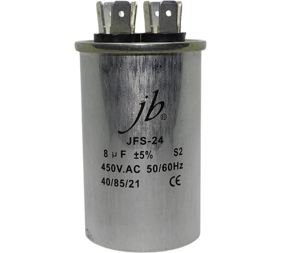 Конденсатор пусковой JB Capacitors 8мкФ, 450В, 40х65, JFS-24 (CBB65) Алюминевый корпус (клеммы), JFS24A6805J000000B-330