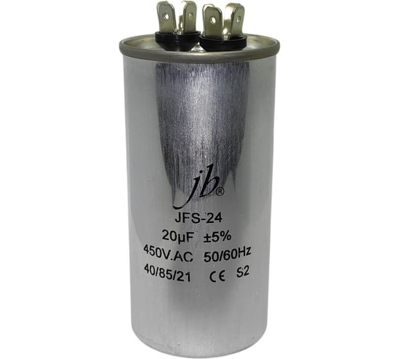 Конденсатор пусковой JB Capacitors 20мкФ, 450В, 55х110, JFS-24 (CBB65) Алюминевый корпус (клеммы), JFS24A6206J000000B-328