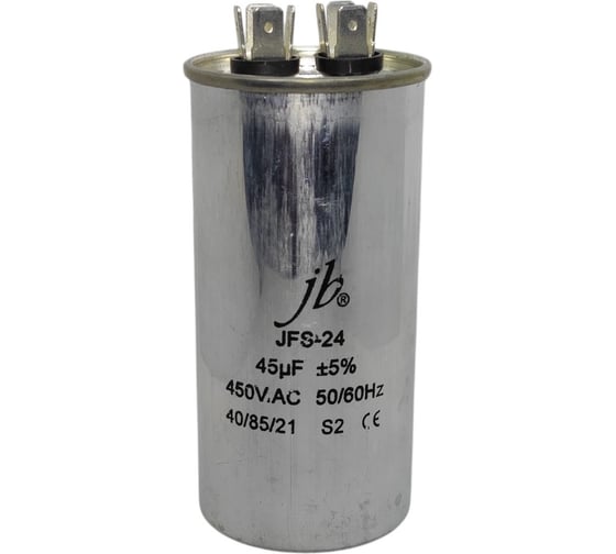 Конденсатор пусковой JB Capacitors 45мкФ, 450В, 55х110, JFS-24 (CBB65) Алюминевый корпус (клеммы), JFS24A6456J000000B-327
