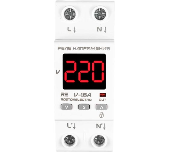 Реле напряжения ROSTOKELECTRO RE V-16A 46-206 1