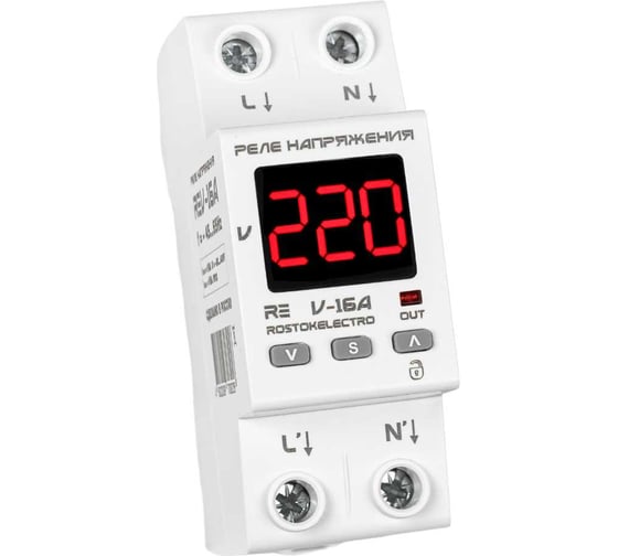 Реле напряжения ROSTOKELECTRO RE V-16A 46-206