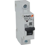 Выключатель автоматический модульный КЭАЗ ВА47-29-1D16-УХЛ3 (4,5кА)-КЭАЗ 12 шт 318211