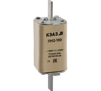 Вставка плавкая КЭАЗ ПН2-100-50А-У3 110869
