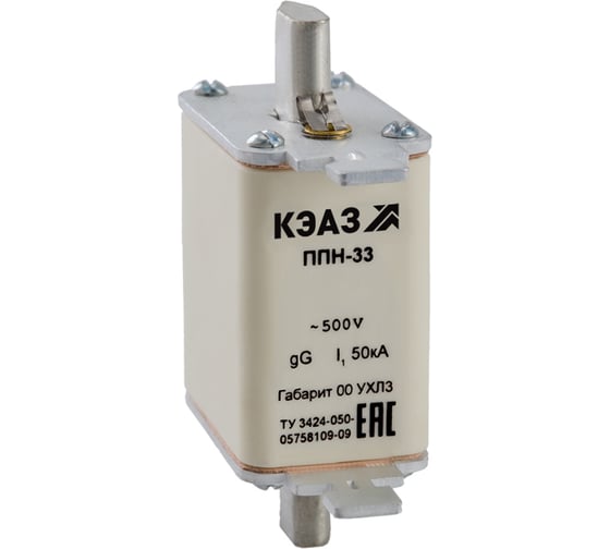 Вставка плавкая КЭАЗ ППН-33-X0-00-100А-УхЛ3 111280