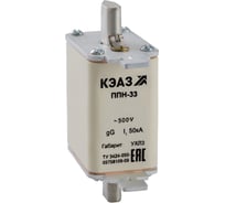 Вставка плавкая КЭАЗ ППН-33-X3-0-160А-УХЛ3 3 шт 111341