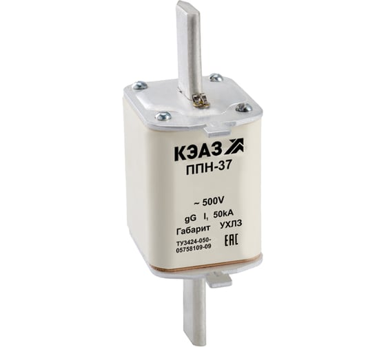 Вставка плавкая КЭАЗ ППН-37-X0-2-200А-УхЛ3 111317 1