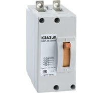 Выключатель автоматический КЭАЗ ВА21-29-220010-5А-3Iн-400AC-У3- 103055