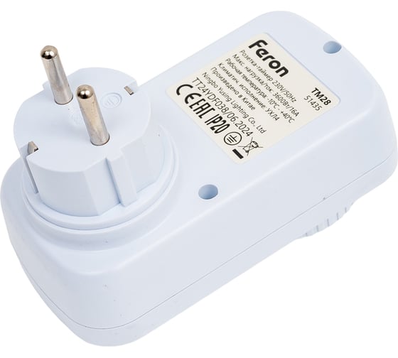 Розетка с таймером FERON (с датчиком освещенности) 3600W/16A 230V, TM28 51435