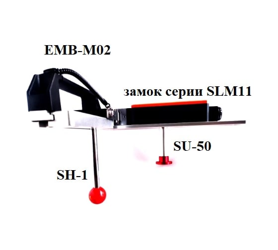 Рычаг задней разблокировки ESPE SH-1 08-00022199