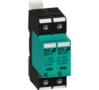 Ограничитель импульсных перенапряжений (УЗИП) КЭАЗ OptiDin OM-II-2-280/40/S 114414