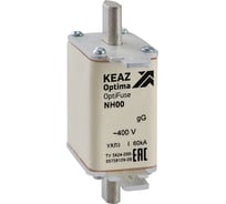 Вставка плавкая КЭАЗ OptiFuse NH00-100-400AC-0-gG-УХЛ3 144617