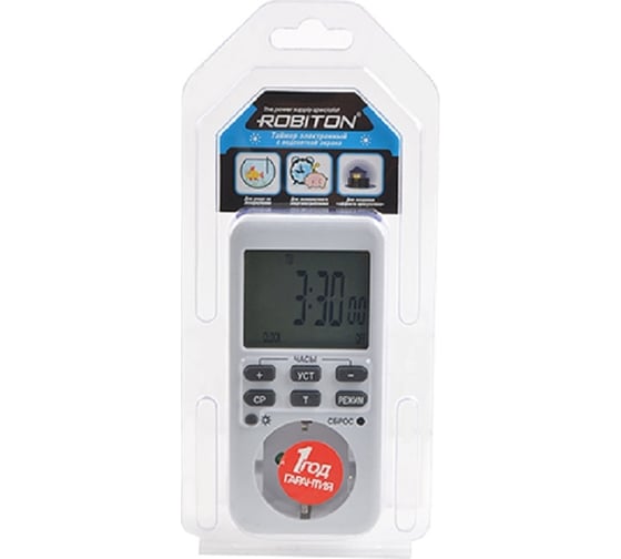 Таймер ROBITON EL-04 с подсветкой BL1 15714