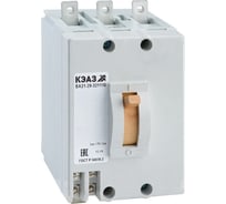 Выключатель автоматический КЭАЗ ВА21-29-341810-8А-12Iн-400AC-НР220AC/DC-У3- 222591